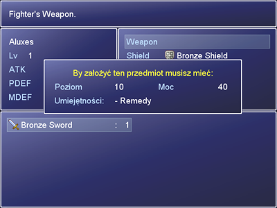 screen equipment requirements